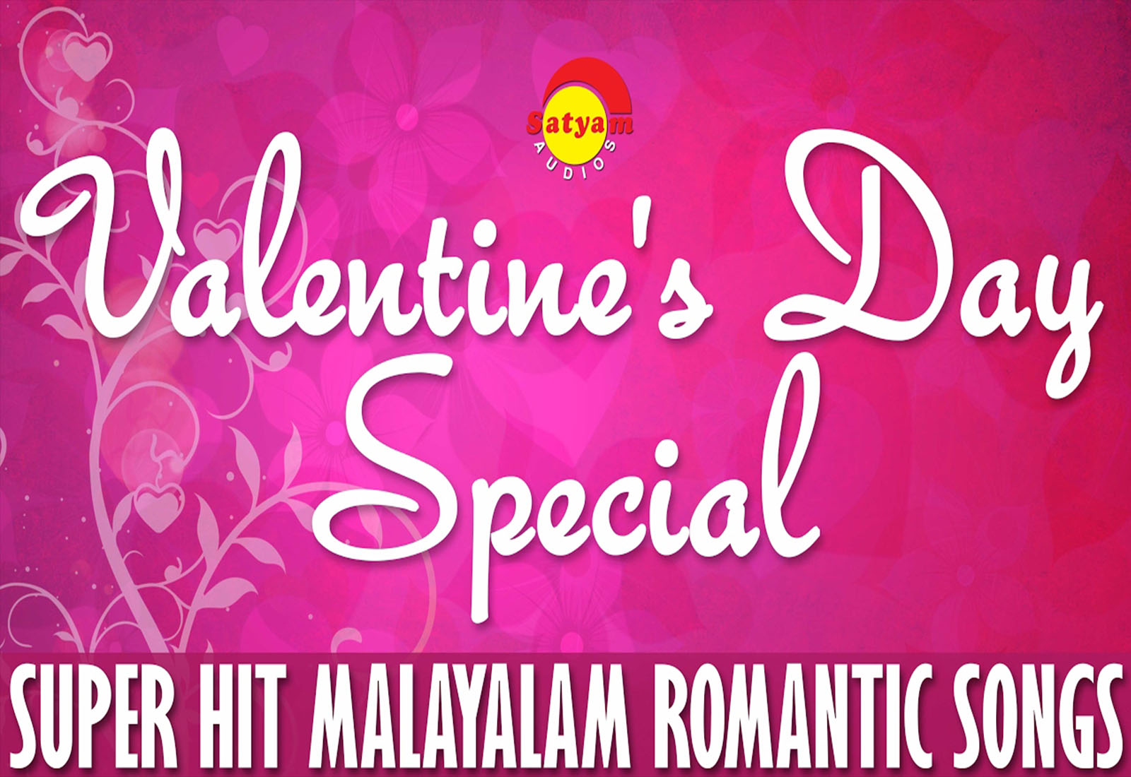 Malayalam cheap romantic songs